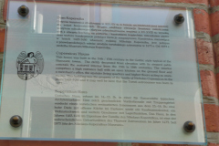 P1040300